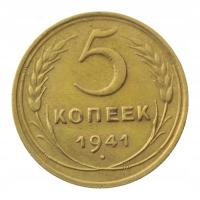 [M30472] Rosja 5 kopiejek 1941