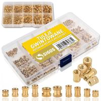 Вставки резьбовые втулки M2 M2.5 M3 набор 520PCS для ноутбуков электроники