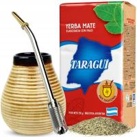 Полный набор Yerba Mate, matero, 'бомбилла'