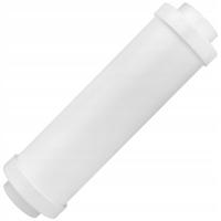 Глушитель для центрального пылесоса 30 см