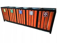 КОРЗИНА для мусора, садовый, парковый, РАССЛАИВАНИЕ