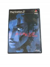 Shin Megami Tensei III Nocturne NTSC-J