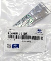 SMAR PASTA ELEKTRYCZNEGO WSPOMAGANIA KIEROWNICZEGO KIA HYUNDAI