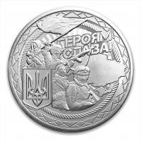 Медаль Монета Польша-Украина