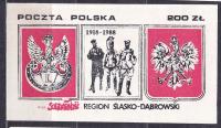 1989 Legiony Okręg Śląsko Dąbrowski 1