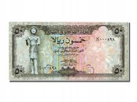 Banknot, Arabska Republika Jemenu, 50 Rials, UNC(6