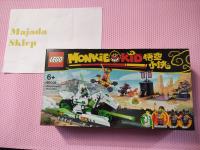 LEGO Monkie Kid 80006 мотоцикл Белый Дракон