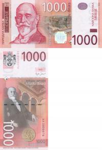 SERBIA 1000 Dinara 2006 P-52 UNC
