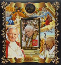 Papież Jan Paweł II blok [2] #BEN18-03