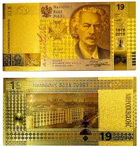 Игнатий Падеревский 19 зл уникальная коллекция позолоченных банкнот
