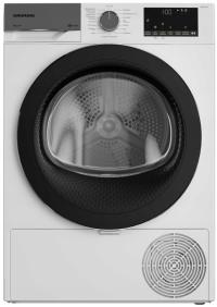 Сушилка для одежды Grundig GT76724GP
