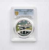JAPONIA 1000 JEN 2014 KAGAWA PCGS PR70 DCAM SREBRO
