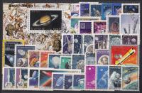 Космос-почтовые марки, набор.