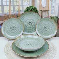 LUBIANA BOSS KERAJET SPIRELLA SERWIS OBIADOWY 18 EL NA 6 OSÓB NA ŚWIĘTA