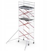 Алюминиевые строительные леса передвижные строительные леса на колесах ALTREX