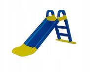 Садовая горка пластиковая долони 140 см