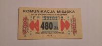 BILET OGÓLNOPOLSKI PRL 480zł (E)
