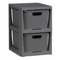 REGAŁ KOMODA SZAFKA ŁAZIENKOWA PÓŁKA Z 2 KOSZAMI RATTAN BRANQ