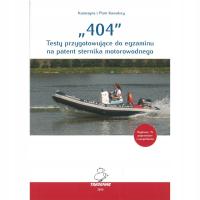 404-патентные испытания на рулевой моторной лодки