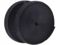 Прочная лента на липучке с обеих сторон, ширина 20 мм, черный