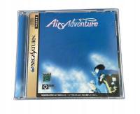 Airs Adventure NTSC-J Saturn