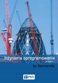 Разработка программного обеспечения