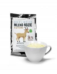 Питательное козье сухое молоко-300 г Белый Салибаба