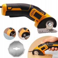 BEZPRZEWODOWE NOŻYCZKI ELEKTRYCZNE, ELEKTRYCZNY MINI NÓŻ OBROTOWY DO TKANIN