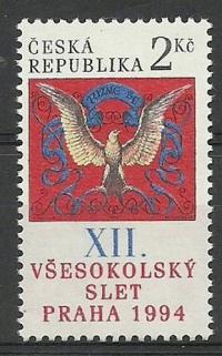 Czechy 1994 Mi 47 Czyste **