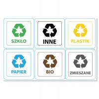 Наклейки для мусора