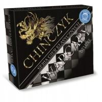 Китайские шашки Делюкс серии классических игр