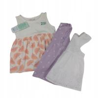 Туника с коротким рукавом 86 комплект