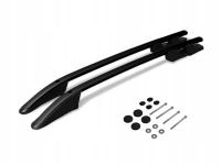 Рейлинги на крышу Фольксваген Амарок 2010-2022