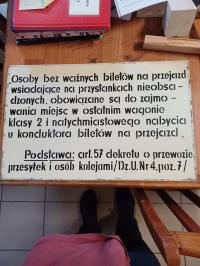 Вывеска железная дорога, Билеты 600 - х-700-х годов