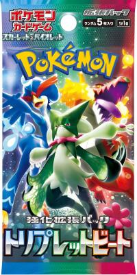 Pokémon TCG - Triplet Beat booster [sv1a]