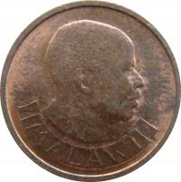 6192. Malawi 1 Tambala 1971