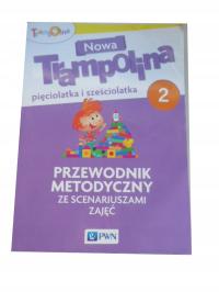 Nowa Trampolina 2 pięciolatka i sześciolatka