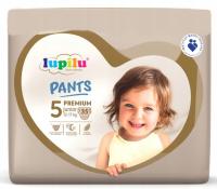 Подгузники Lupilu PANTS Premium 5 JUNIOR 35 шт.