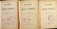 Quo Vadis том 1-3 1896 г.