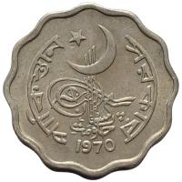 49924. Pakistan - 10 pajs - 1970r.