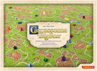 Carcassonne Big Box 7 - gra planszowa, kafelkowa
