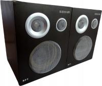 Колонки колонки RFT B3010 HiFi серебро пара