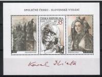 Czechy 2008 Mi bl 32 Czyste **