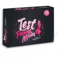 ТЕСТ НА НЕВЕСТУ НАСТОЛЬНАЯ ИГРА НА ДЕВИЧНИК