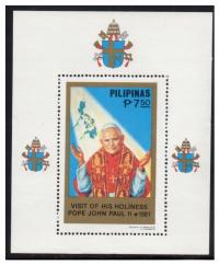 JAN PAWEŁ II - FILIPINY, znaczki pocztowe, blok.
