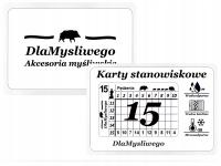 ЧИТАЕМЫЕ КАРТОЧКИ 15 ОХОТНИКОВ ПРОПУСКА