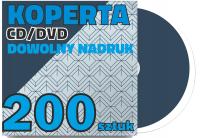Конверты для CD DVD упаковка логотип 200 шт