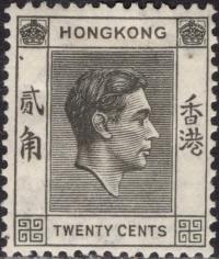 kol.bryt.Hong Kong KGVI 20 c.czysty *