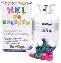 Баллон с гелием 0,43 м3 50 шт. из воздушных шаров воздушные шары