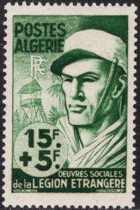 kol.franc.Algerie 15+5 F.czysty **